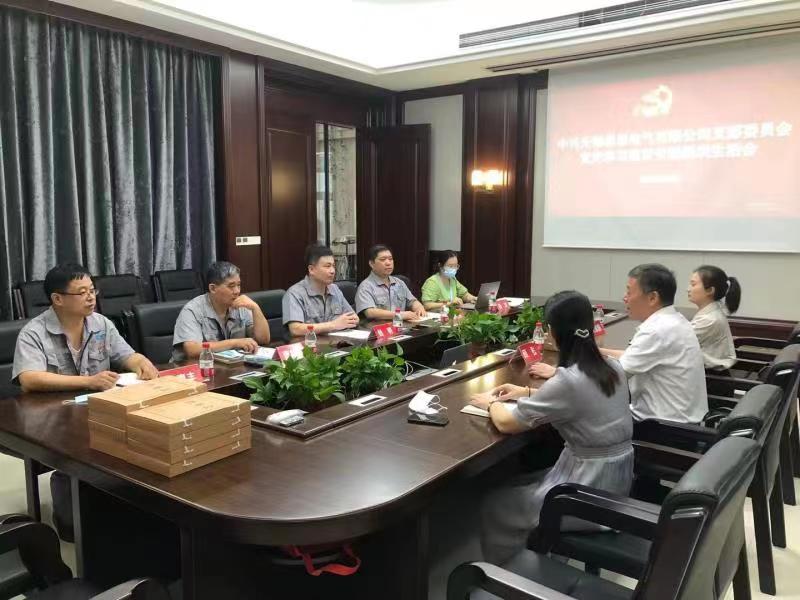 一、单相隔离中国XVDEVIOS旧版安装包地址
