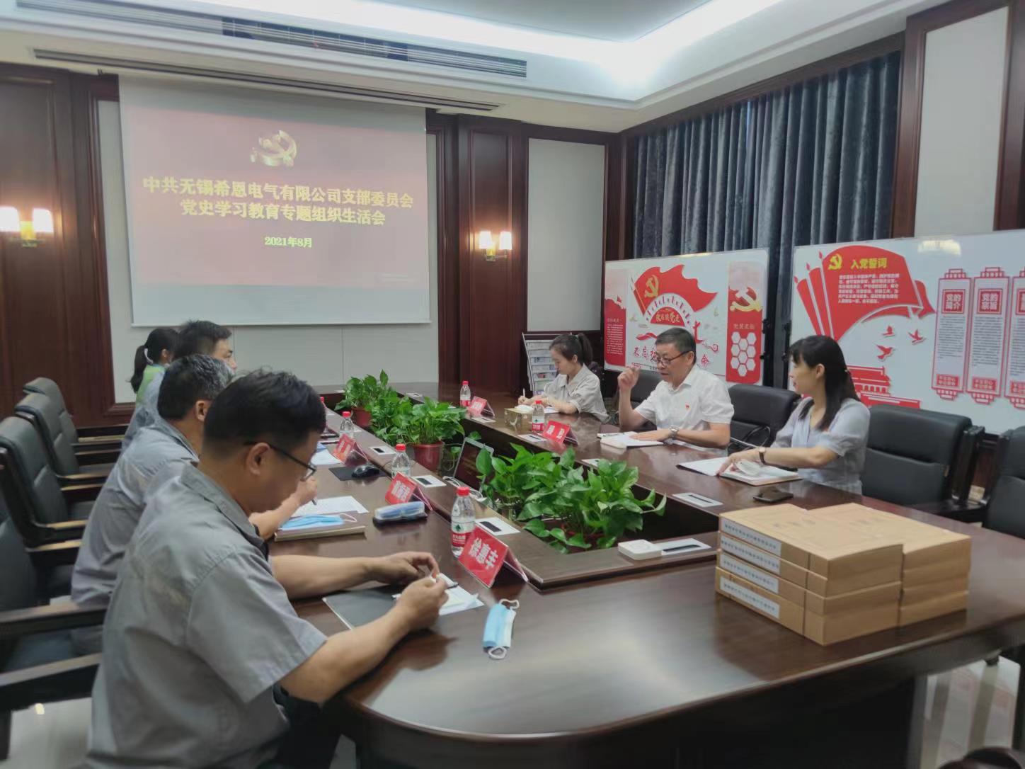 设备单相隔离中国XVDEVIOS旧版安装包地址哪一个好？