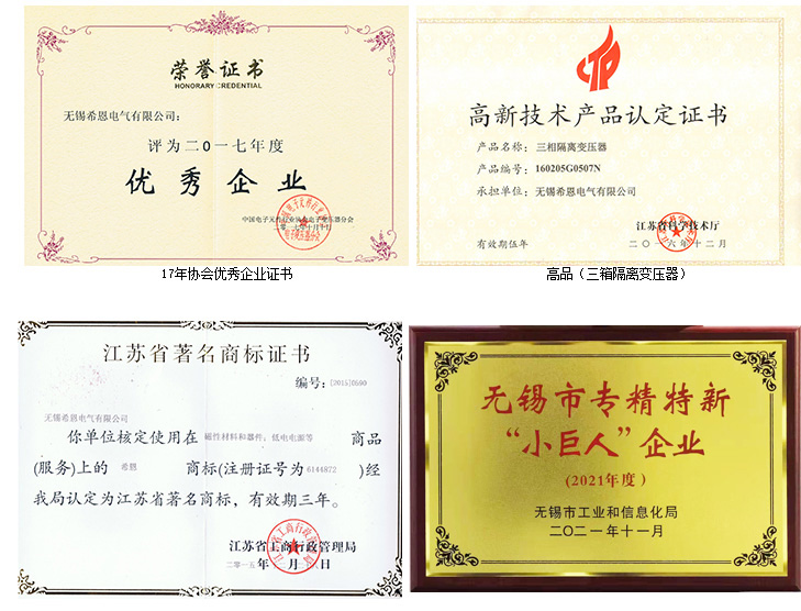 隔离中国XVDEVIOS旧版安装包地址有哪些通病？